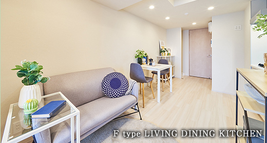 D type DINING KITCHEN