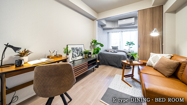 E type DINING KITCHEN