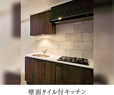 スマートロック導入