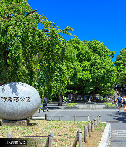 上野恩賜公園