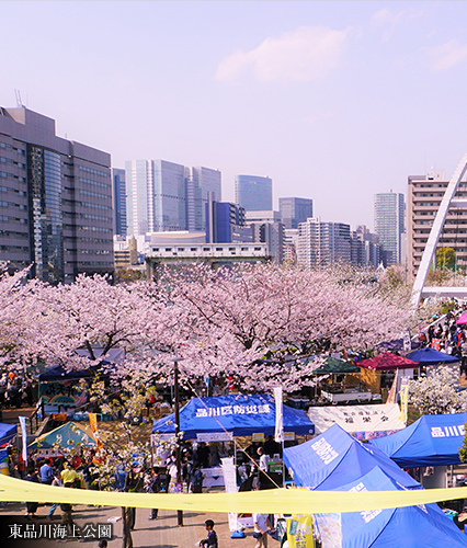 東品川海上公園