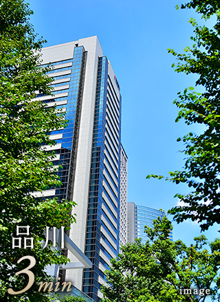品川3min