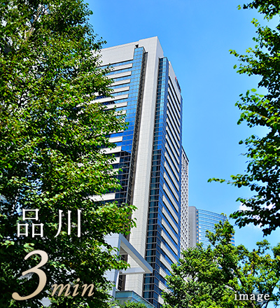 品川3min