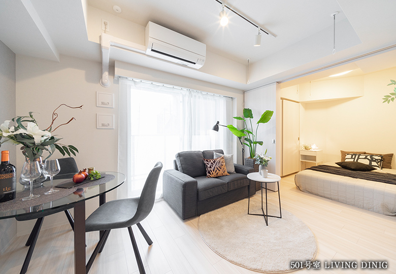 501号室 LIVING DINIG