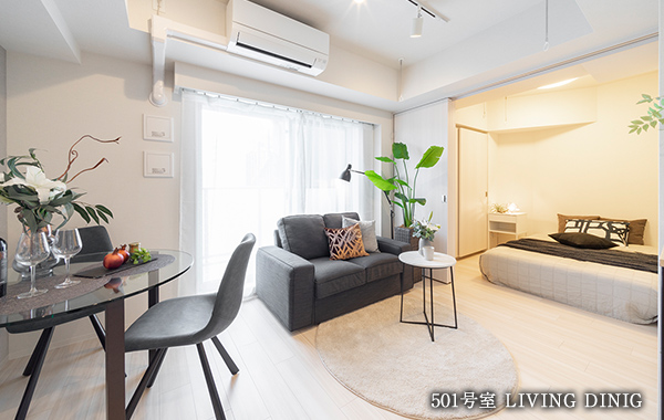 501号室 LIVING DINIG