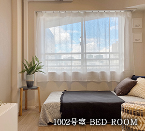 1002号室 BED ROOM