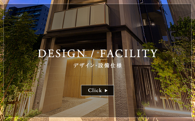 DESIGN / FACILITY