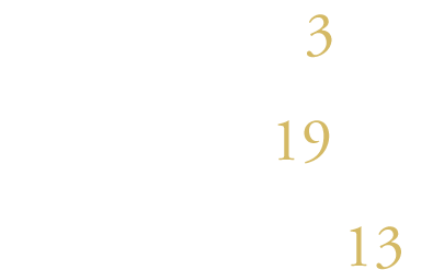 京浜急行電鉄本線「新馬場」駅徒歩4分｜京浜急行電鉄本線「北品川」駅徒歩9分｜京浜急行電鉄本線「北品川」駅へ直通2分