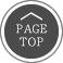 page top