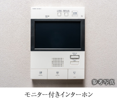 大型メールボックス