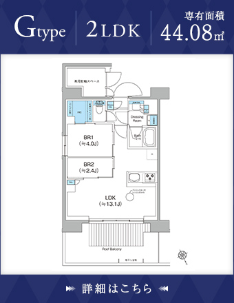 Gtype