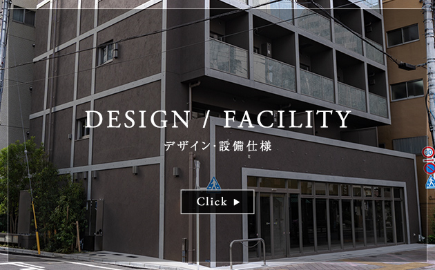 DESIGN / FACILITY