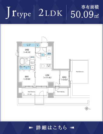 Jrtype