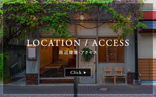 LOCATION / ACCESS