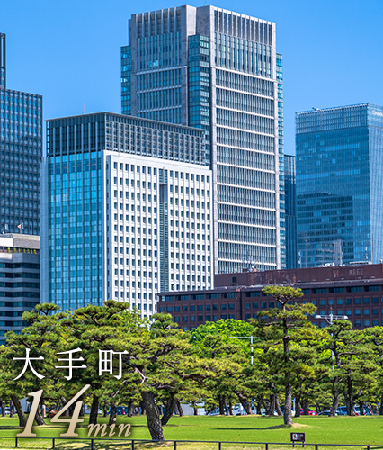 新宿