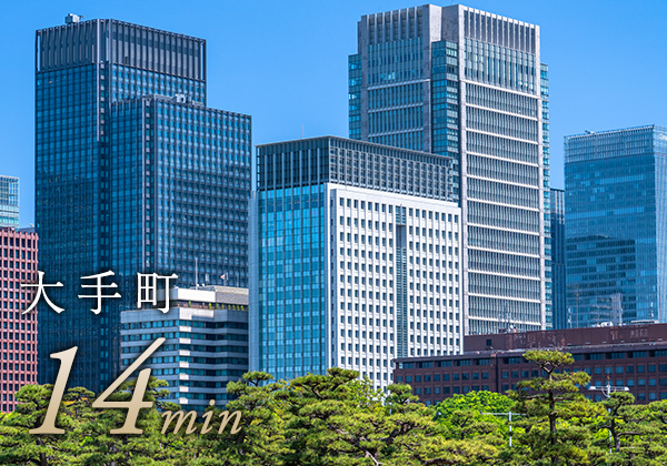 新宿