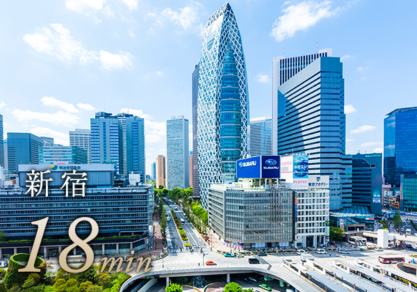 大手町