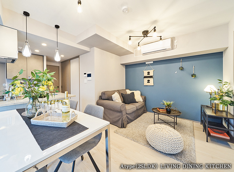 Atype LIVING DINING KITCHEN