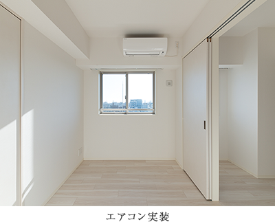 ウォシュレット