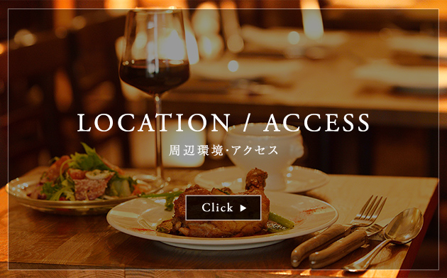 LOCATION / ACCESS